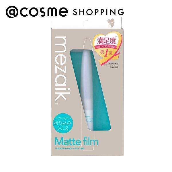 ポイント10倍 11 29 30 メザイク マットフィルム 4 5ml アットコスメショッピング Yahoo 店 通販 Yahoo ショッピング