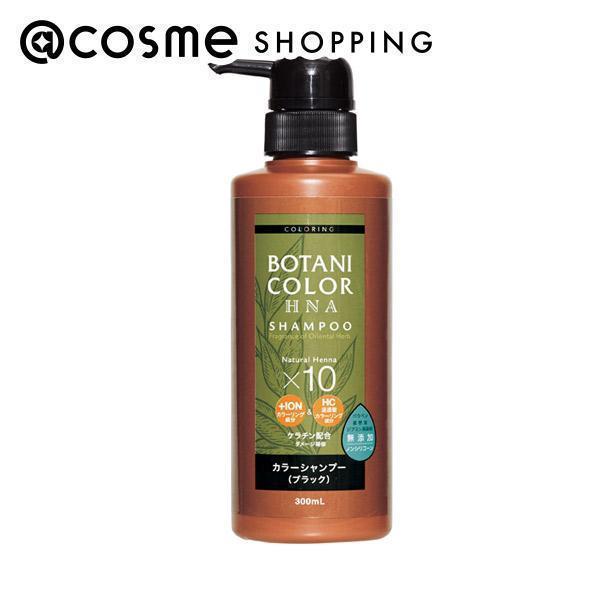 �R�W�b�g MOTTO�{�^�j�J���[�V�����v�[�|���v��(�t���b�V���t���[���� �u���b�N) 300ml