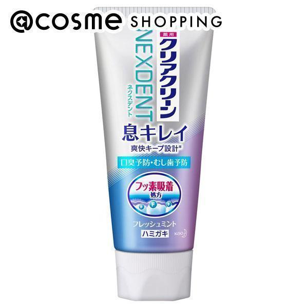 花王 クリアクリーン NEXDENT 息キレイ フレッシュミント 110g