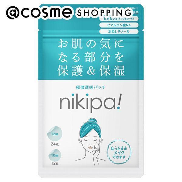 u|Cg10obN 1125`30v jLp jLpI 12mm×24A10mm×12@v36