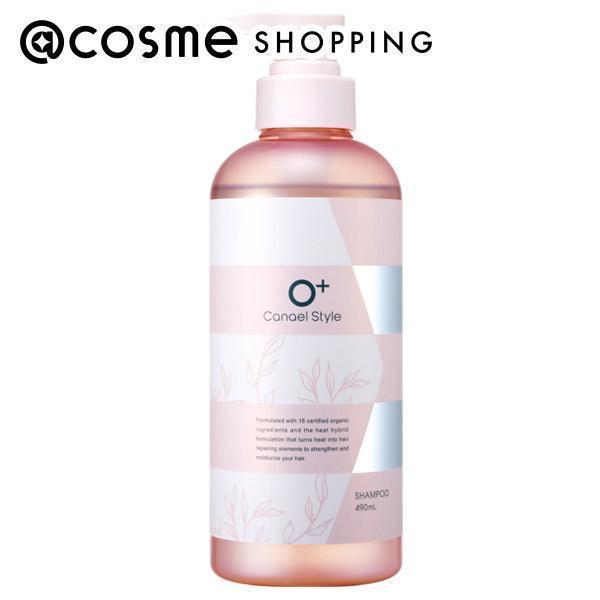 Canael Style CXgyA Vv[({) 490mL