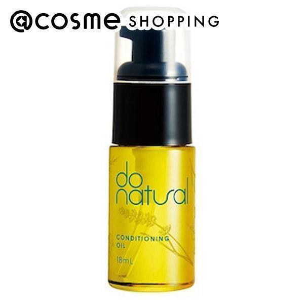 天然由来成分を90％以上配合したナチュラルスキンケアブランドdo natutal（ドゥーナチュラル）のもっちりやわらか肌に整える美容オイル【天然由来成分90%以上*1】【7つの無添加*2】【アレルギーテスト済※】濃密なうるおいの植物オイルが...