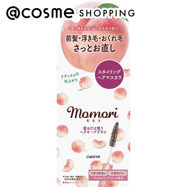 モモリ 塗るだけ整うヘアキープブラシ(甘くやさしい桃が香るフルーティフルールの香り) 10ml