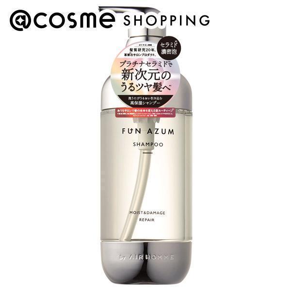 FUN AZUM(t@AY) CXg_[WyA Vv[ 450ml