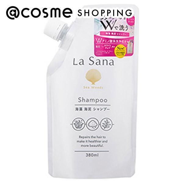 ラサーナ 海藻 海泥 シャンプー 380ml 詰め替え用 (シャンプー) 価格