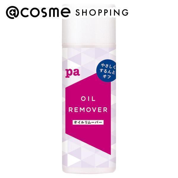 pa(s[G[lCRNeBu) pa IC[o[(rem05) 105ML