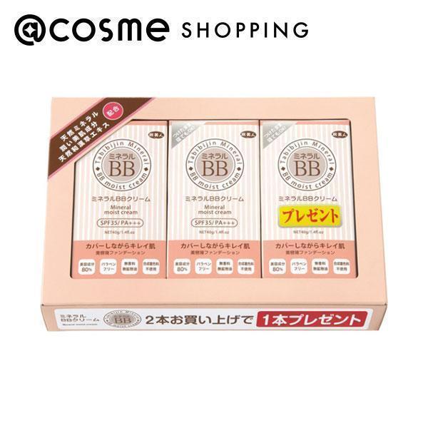在庫処分。　ミネラルBBクリーム詰め替え用400g 40g2本　化粧水セット ビューティワークス / お泊りスキンケアセットの公式商品情報｜美容
