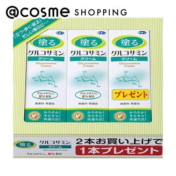 l hORT~N[ 60 3{({) 60g×3