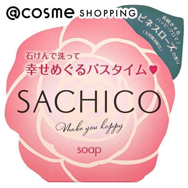 ペリカン石鹸 「ポイント10%バック 12月13日〜16日1:59」ペリカン石鹸