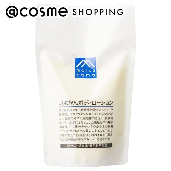 M-mark series 悩{fB[V(l֗p) 280ml