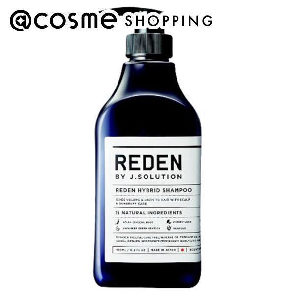 REDEN(���f��) �n�C�u���b�g�E�V�����v�[R1 500ML