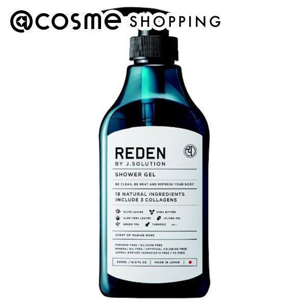 REDEN リデン ボディーソープ 500ml (石鹸・ボディソープ) 価格比較 - 価格.com