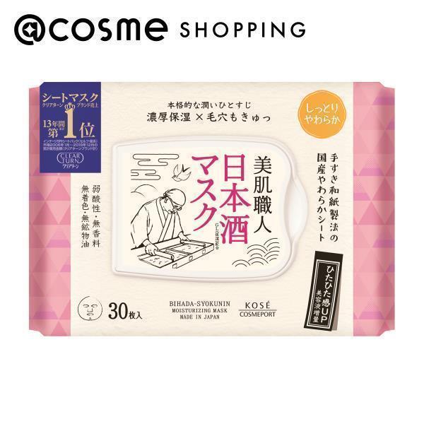 u|Cg10obN 1125`30v NA^[ El {}XN 303