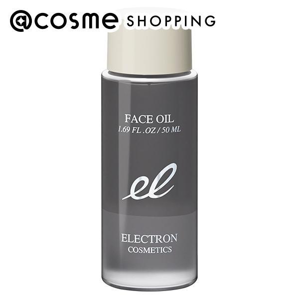 活性電子水(TM)×精油で肌と心を癒す二層式オイル。ラベンダーの香りとマッサージの心地よさで、心にまでアプローチします。しっとり潤い引き締めながらも、べたつかずにさらりとしたツヤ肌へ仕上げます。スキンケア・基礎化粧品 ＞ フェイスオイル・バ...