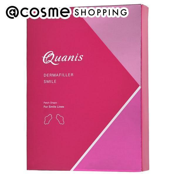 ポイント10%バック 9月5日」 Quanis(クオニス) ダーマフィラー