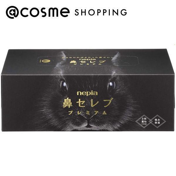 lsA @ZueBV v~A({bNXeBV) 390