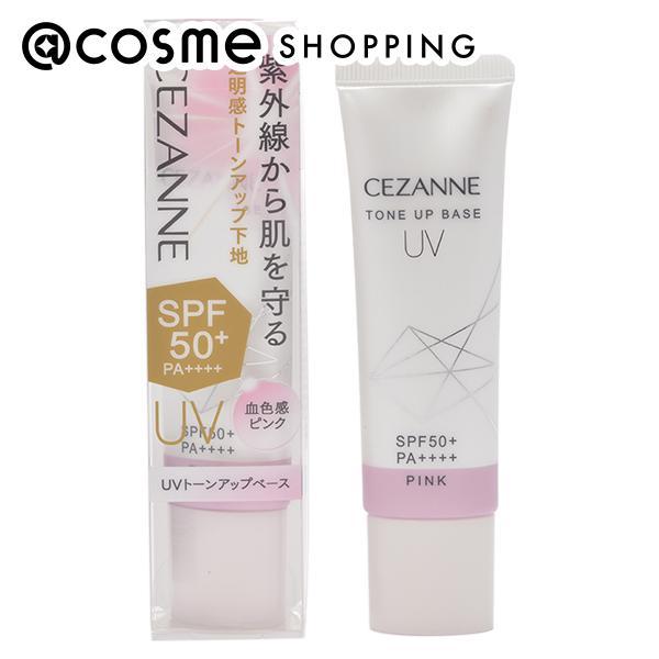 SPF50+/PA++++。ノンケミカル処方(紫外線吸収剤不使用)。水・汗・皮脂に崩れにくい、ウォータープルーフ処方。トーンアップパウダーが光を均一に反射し、5種の保湿成分も配合でみずみずしい健康的なツヤ肌に仕上がります。くすみにくくクリア...