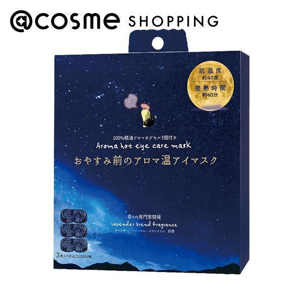 ˂ނ ˂ނ ₷ݑÕA}AC}XN3Zbg 3Zbg