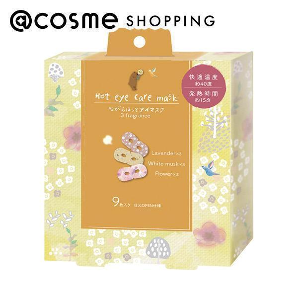 Ȃ牷AC}XN Ȃ牷AC}XNA\[gk 9Zbg