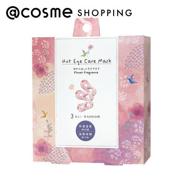 Ȃ牷AC}XN Ȃ牷AC}XNt[ 3Zbg