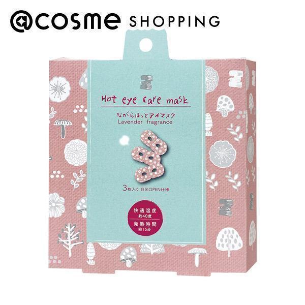 Ȃ牷AC}XN Ȃ牷AC}XNXJW 3Zbg