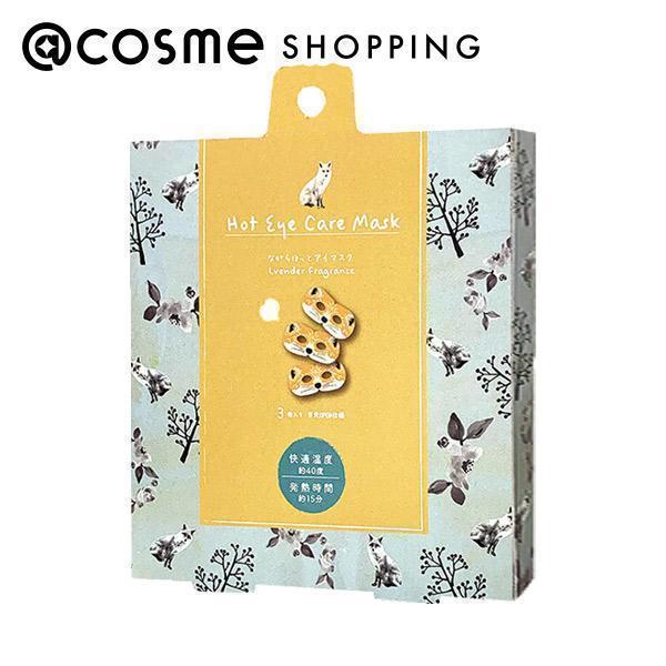 Ȃ牷AC}XN Ȃ牷AC}XN 3Zbg