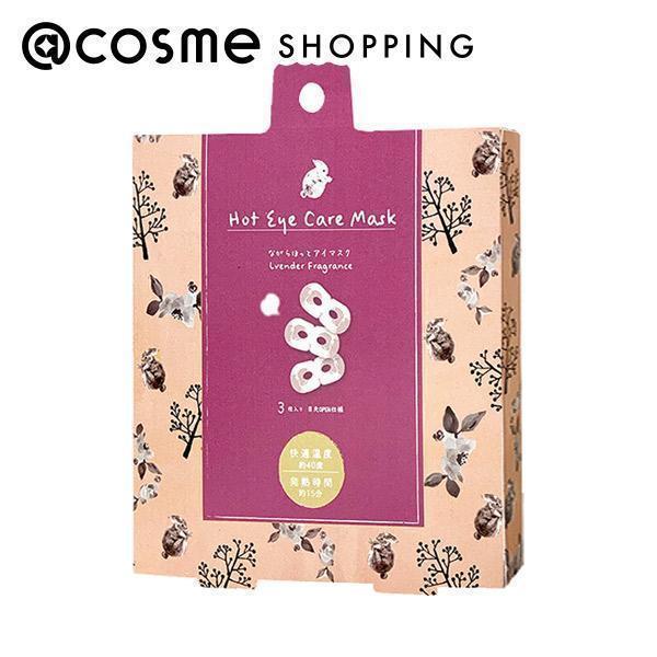 Ȃ牷AC}XN Ȃ牷AC}XN 3Zbg