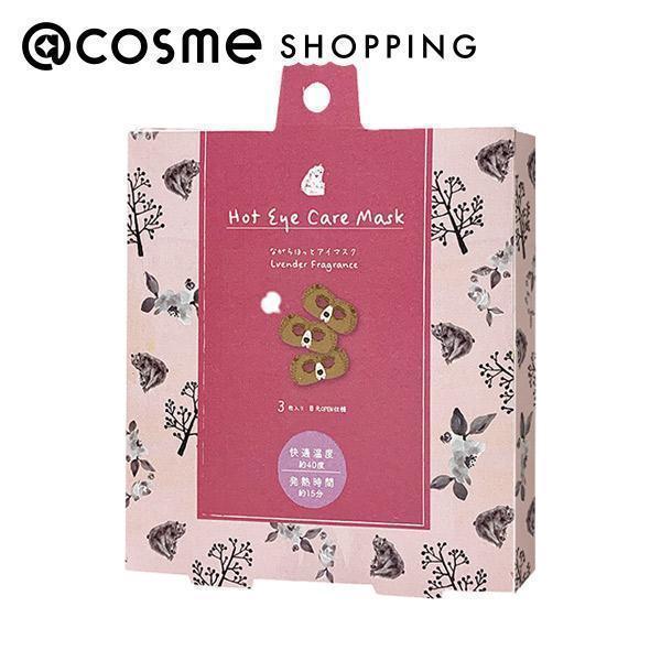 Ȃ牷AC}XN Ȃ牷AC}XN 3Zbg