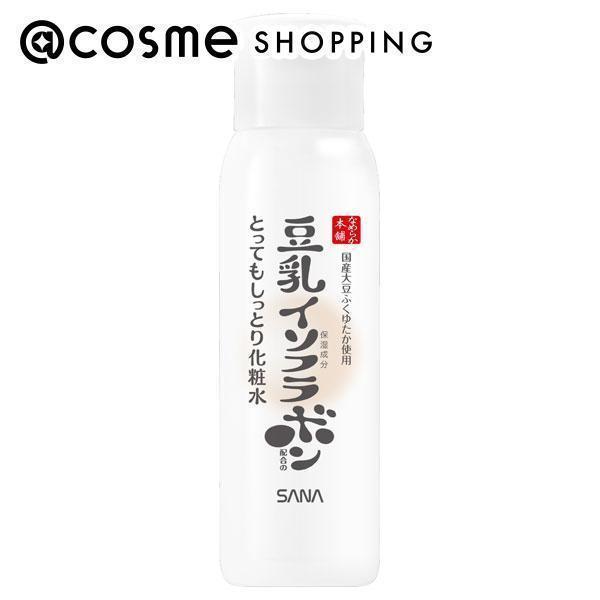 化粧水しっとり2本乳液2本 なめらか本舗 とってもしっとり化粧水 NC(本体) 200mL : アットコスメ