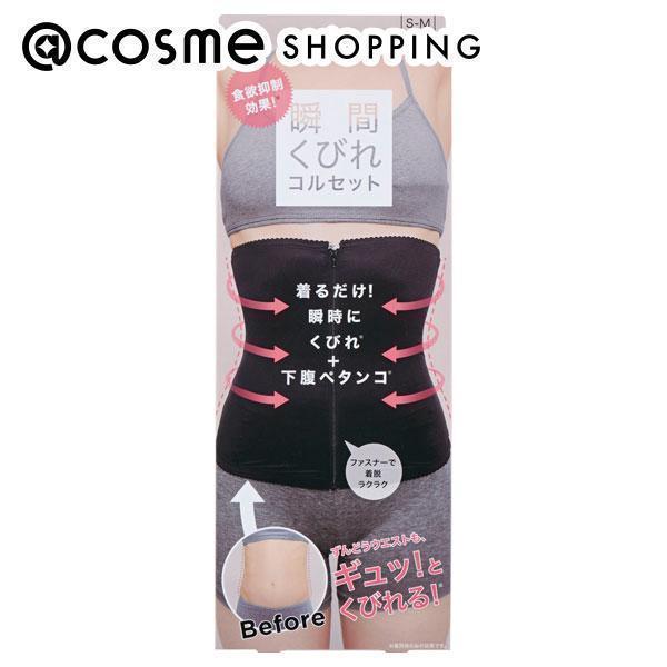 u|Cg10obN 1125`30v RWbg H~}IuԂтRZbg 1ES-M