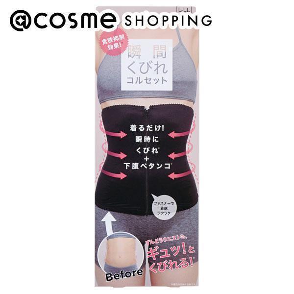 u|Cg10obN 1125`30v RWbg H~}IuԂтRZbg 1EL-LL