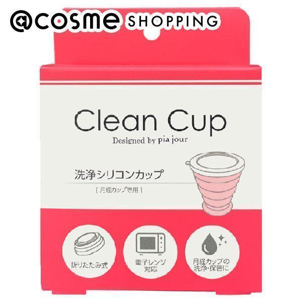 pia jour sAW[N[Jbv 1RC