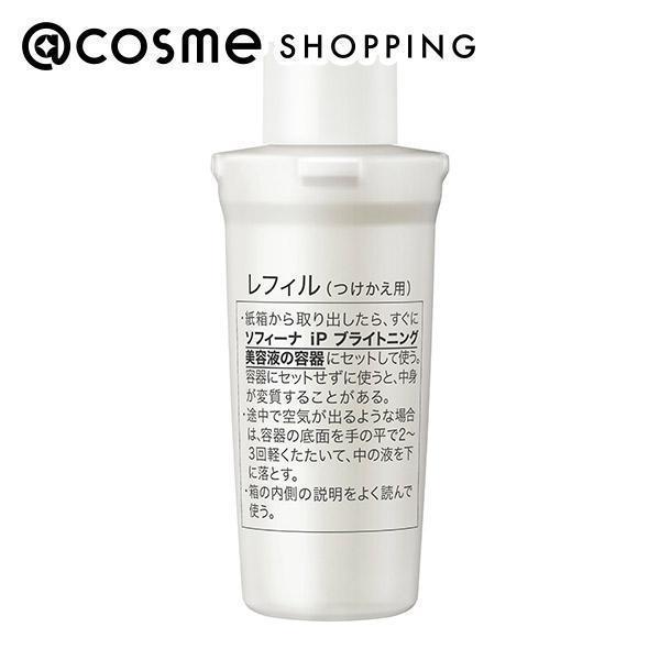 SOFINA iP ブライトニング美容液(レフィル) 40g3 : アットコスメ