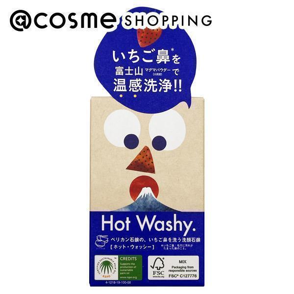 yJΌ zbgEHbV[Ό({/VgXA[X) 75g