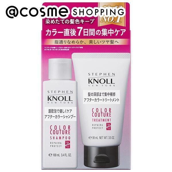 【セット内容】◆スティーブンノル アフターカラー シャンプー 100mL◆スティーブンノル アフターカラー トリートメント 100gカラー後7日間の集中ケア。美しい髪色をたもちながら、毛先までツヤのあるなめらかな髪にみちびくシャンプー＆トリ...