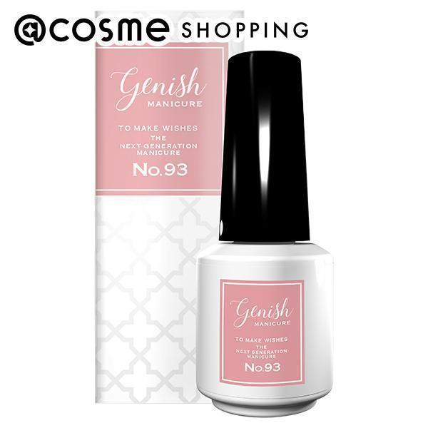 W[jbV}jLA W[jbV}jLA(93At^k[) 8ml