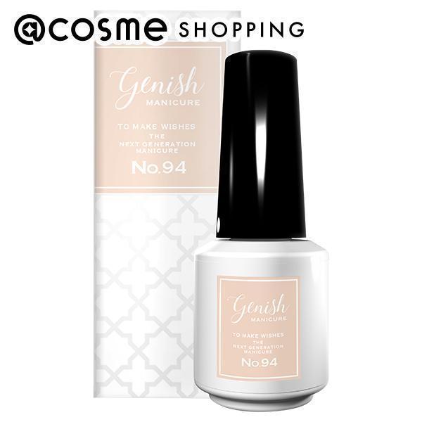 W[jbV}jLA W[jbV}jLA(94[) 8ml