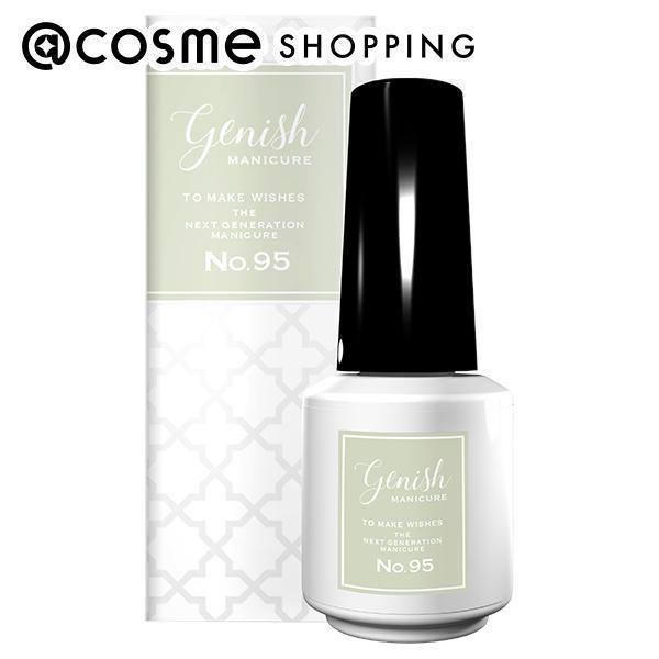 W[jbV}jLA W[jbV}jLA(95tC) 8ml