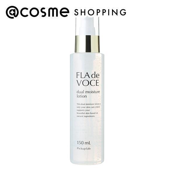 ポイント10%バック 10月5日」 FLAdeVOCE デュアル モイスチャー