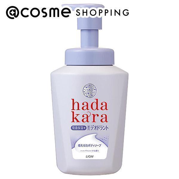 hadakara hadakara AŏoĂpfIhg{fB\[v n[o\[v̍({/n[o\[v) 550ml