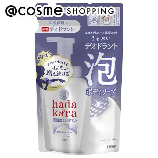 hadakara hadakara AŏoĂpfIhg{fB\[v n[o\[v̍(lւ/n[o\[v) 440ml