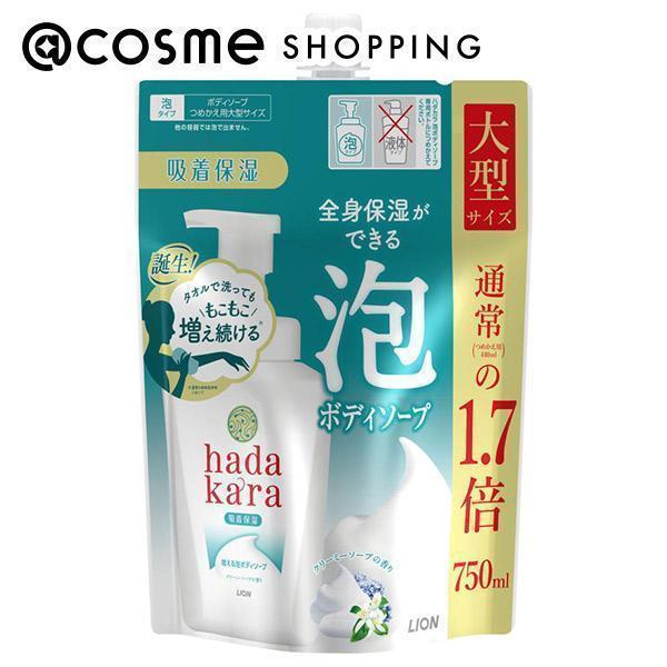 hadakara hadakara {fB\[v AŏoĂ^Cv N[~[\[v̍(lւ^/N[~[\[v) 750ml