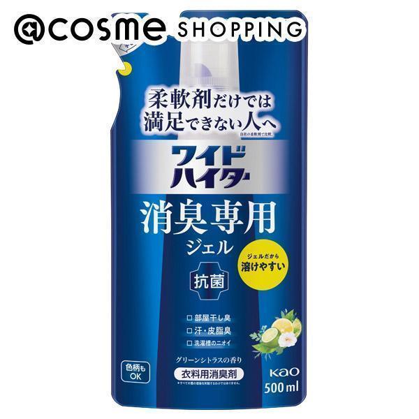 ChnC^[ LpWF(lւ/O[VgX̍) 500ml