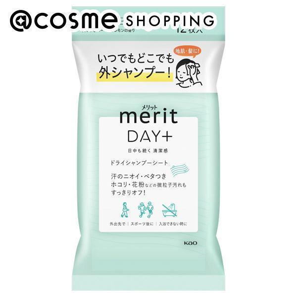 u|Cg10%obN 1213`161:59vbg bg fCvX hCVv[V[g(o[xi̍) 12