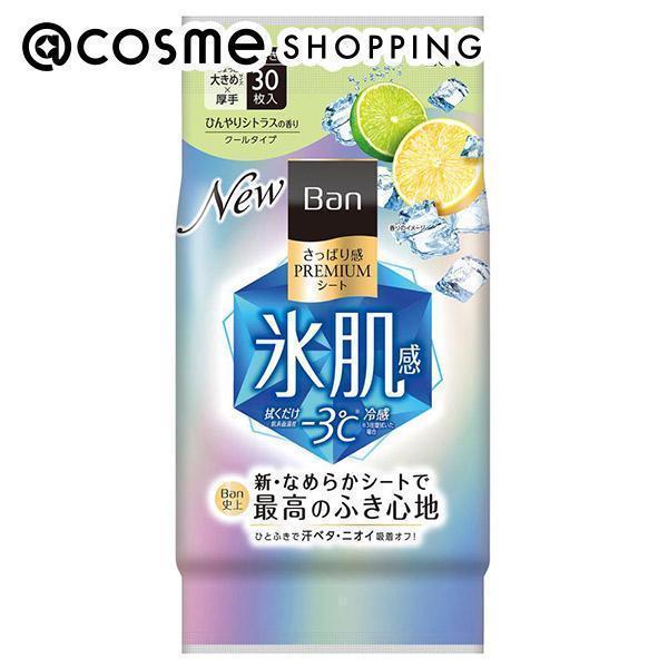 Ban �����ς芴PREMIUM�V�[�g �N�[���^�C�v �Ђ���V�g���X�̍���(��������u�����̂���Ђ���V�g���X�̍���) 30��