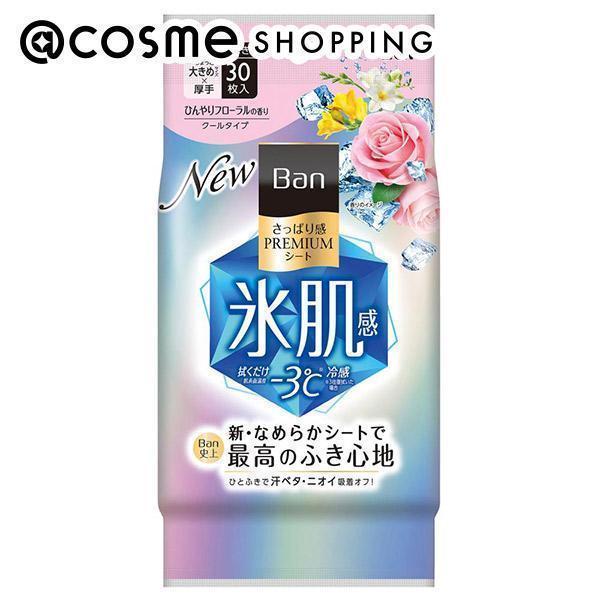 Ban �����ς芴PREMIUM�V�[�g �N�[���^�C�v �Ђ���t���[�����̍���(��i�ȂЂ���t���[�����̍���) 30��