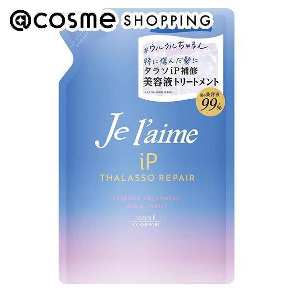 Je lfaime(W[) W[ iP ^\yA Cetg[gg(fB[vCXg)(lւ/VgXzCgt[)@g[gg