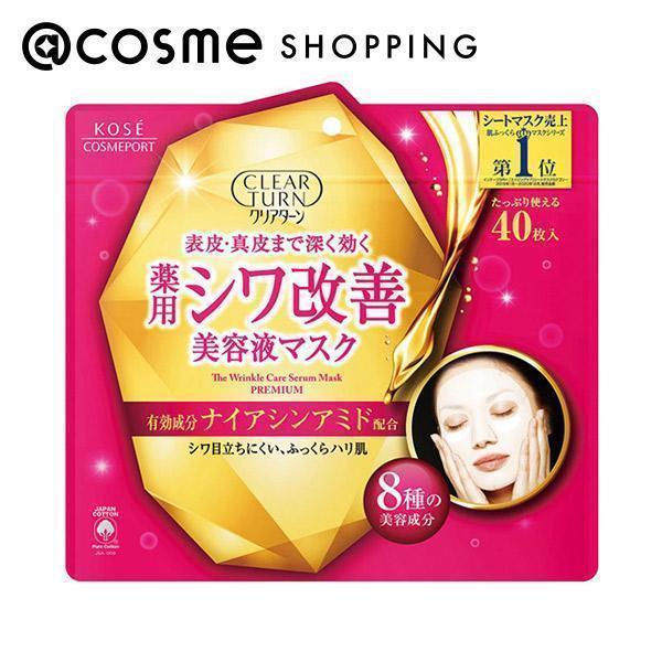 u|Cg10obN 1125`30v NA^[ p VP et}XN({) 403