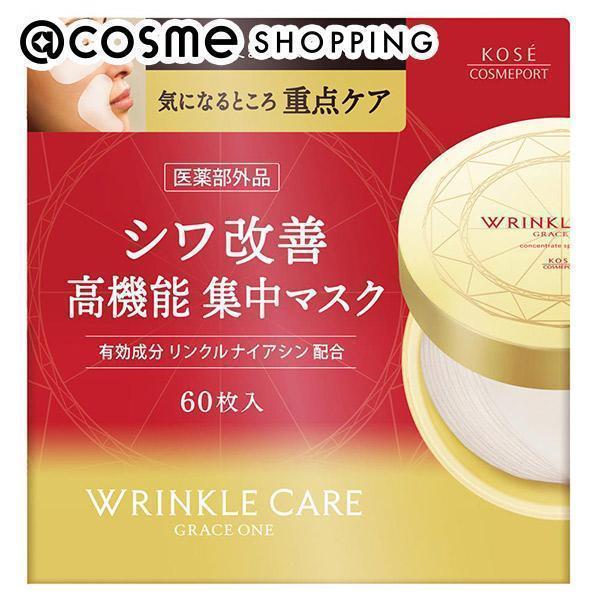 OCX NPA RZg[gX|bc}XN({) 603