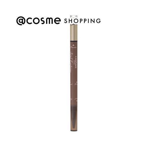 専用アイブロウ3点 CANMAKE キャンメイク 3in1アイブロウ(02) : アットコスメ